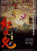 无尽神域：揭秘隐藏任务与奇遇事件